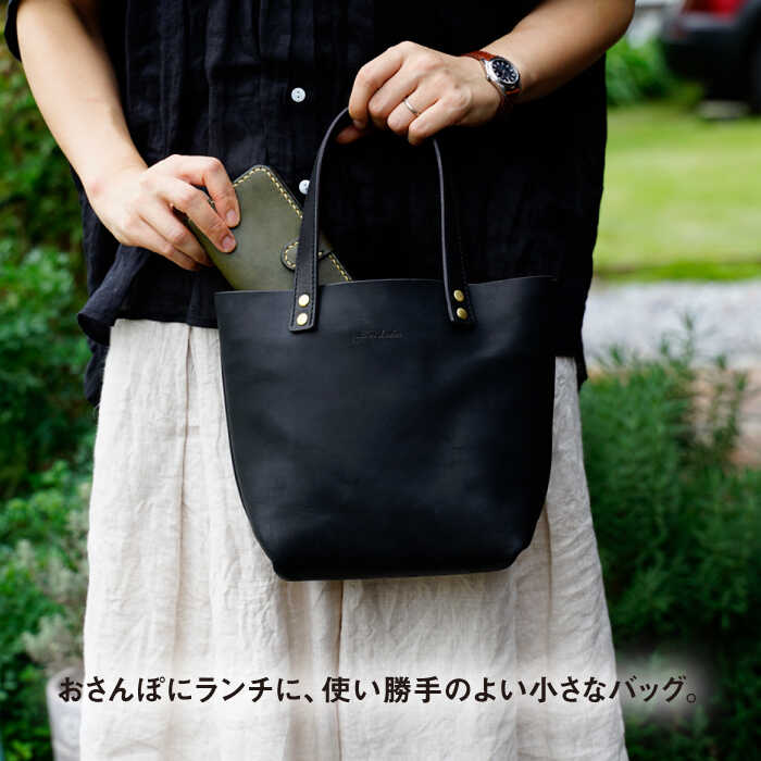 【ふるさと納税】【手作りキット】本革製 手縫いのminiトート 糸島市 / BLESS [AAA018] 鞄 レザー 47000円 4万7千円 サムネイル2