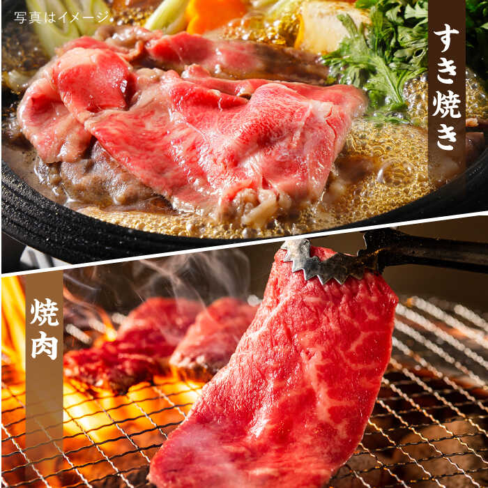 【ふるさと納税】A4ランク 糸島黒毛和牛 すき焼き・焼肉用 スライス (もも肉/ウデ肉/バラ肉) 計1kg 《糸島》【糸島ミートデリ工房】 [ACA126] お届け回数選べる 黒毛和牛 冷凍配送 サムネイル3