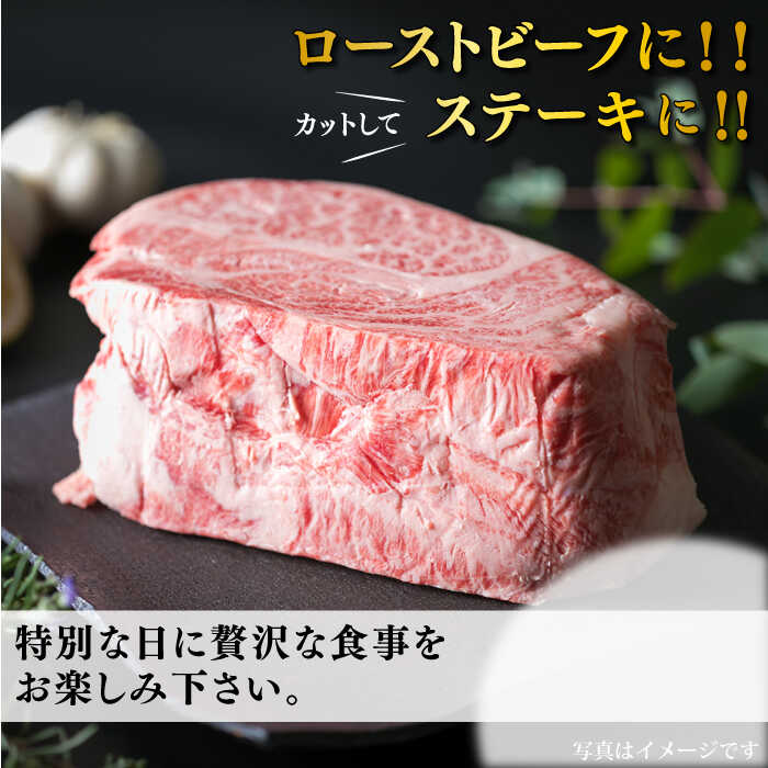 【ふるさと納税】【ローストビーフ用】肩ロース ブロック 1kg A4ランク 糸島 黒毛和牛 【糸島ミートデリ工房】 [ACA017] 黒毛和牛 冷凍配送 40000円 4万円 サムネイル2