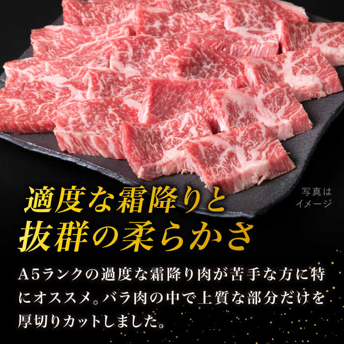 【ふるさと納税】A4ランク 糸島 黒毛和牛 カルビ 焼肉用 500g/1kg 【糸島ミートデリ工房】 [ACA049] お届け内容量と回数選べる 15000円 黒毛和牛 冷凍配送 サムネイル2