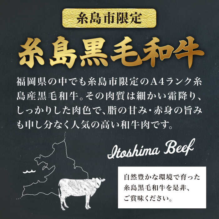 【ふるさと納税】A4ランク 糸島 黒毛和牛 カルビ 焼肉用 500g/1kg 【糸島ミートデリ工房】 [ACA049] お届け内容量と回数選べる 15000円 黒毛和牛 冷凍配送 サムネイル3