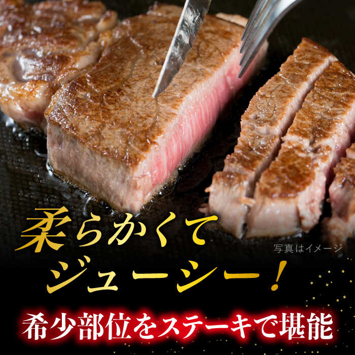 【ふるさと納税】【月200件限定！配送月選べる】【極上 ヒレ ステーキ】計400g 100g×4枚 A4ランク 博多和牛 糸島 【糸島ミートデリ工房】[ACA055] ヒレ ヒレステーキ 赤身 牛肉 肉 2万円 20000万円 黒毛和牛 冷凍配送 数量限定 配送月選べる サムネイル2