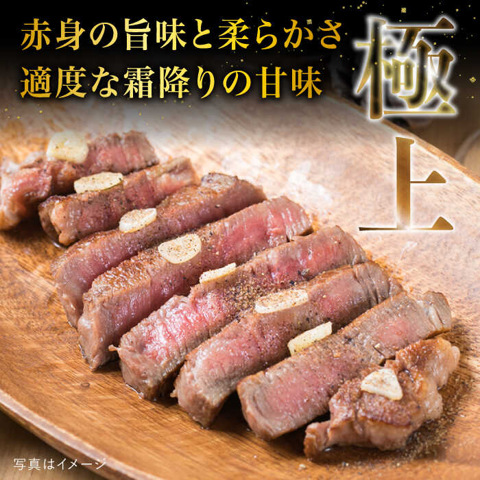 【ふるさと納税】【月200件限定！配送月選べる】【極上 ヒレ ステーキ】計400g 100g×4枚 A4ランク 博多和牛 糸島 【糸島ミートデリ工房】[ACA055] ヒレ ヒレステーキ 赤身 牛肉 肉 2万円 20000万円 黒毛和牛 冷凍配送 数量限定 配送月選べる サムネイル3