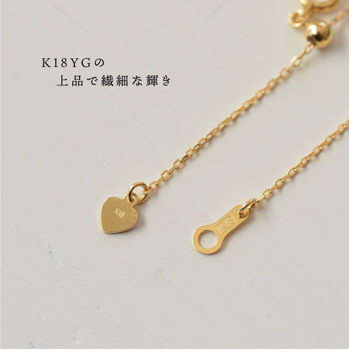 【ふるさと納税】moonアロマネックレス K18YG ≪糸島≫【タビノキセキ】アクセサリー/ネックレス/ガラスアクセサリー [ADB003] 200000円 20万円 サムネイル3