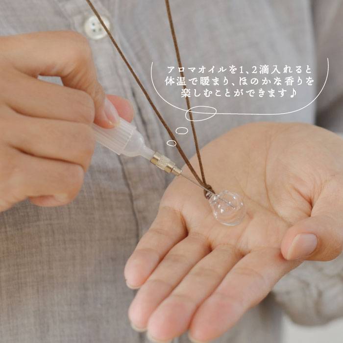 【ふるさと納税】アイスアロマペンダント クリア ロウビキコットン紐【タビノキセキ】[糸島]アクセサリー/ネックレス/ガラスアクセサリー [ADB006] 19000円 サムネイル3