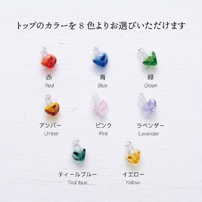 【ふるさと納税】アイスアロマペンダント カラー ロウビキコットン紐【タビノキセキ】[糸島]アクセサリー/ネックレス/ガラスアクセサリー [ADB007] 22000円 2万2千円 サムネイル3