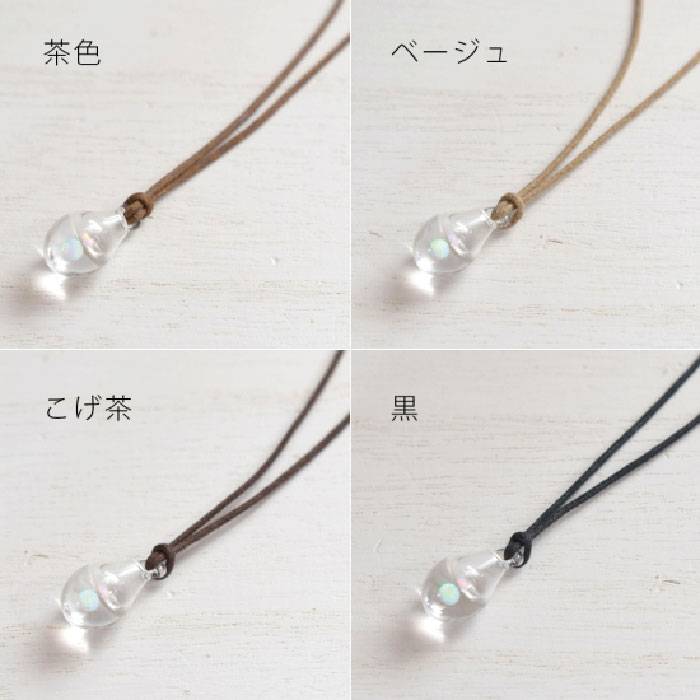 【ふるさと納税】moonアロマペンダント ロウビキコットン紐[糸島]【タビノキセキ】アクセサリー/ネックレス/ガラスアクセサリー [ADB008] 33000円 3万3千円 - 画像2