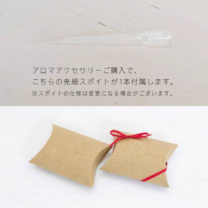 【ふるさと納税】moonアロマペンダント ロウビキコットン紐[糸島]【タビノキセキ】アクセサリー/ネックレス/ガラスアクセサリー [ADB008] 33000円 3万3千円 - 画像3