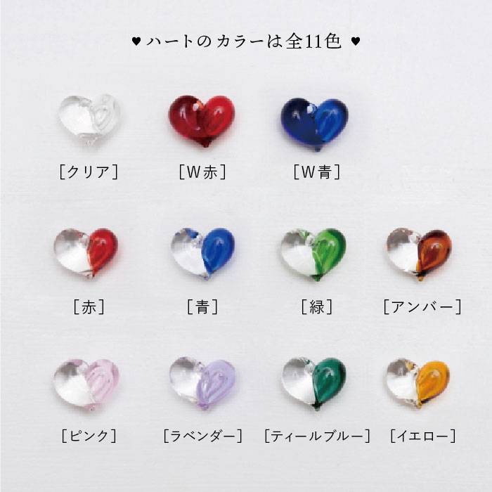 【ふるさと納税】cocoroアロマネックレス K10YG（10金イエローゴールド） 糸島市 / タビノキセキ アクセサリー/ネックレス/ガラスアクセサリー [ADB011] 100000円 10万円 サムネイル2