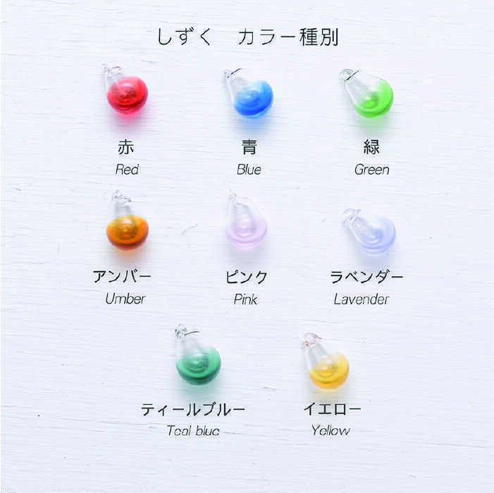 【ふるさと納税】アロマネックレス しずく/アイス カラー SV925 ニッケルフリーロジウムメッキ カットあり【タビノキセキ】 [ADB028] 37000円 3万7千円 サムネイル3