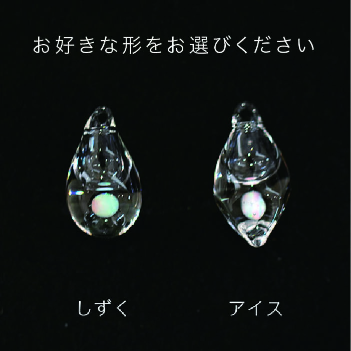 【ふるさと納税】moonアロマチェーンピアス しずく/アイス Pt850（プラチナ） [ADB029] 100000円 10万円 サムネイル2