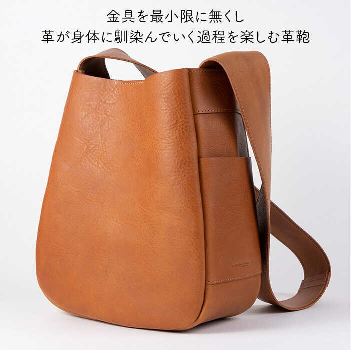 【ふるさと納税】肩がけのショルダーバッグ《糸島》【LADIES&GENTLEMEN】 革 革製品 革鞄 [ADK008] 132000円 100000円 10万 サムネイル2