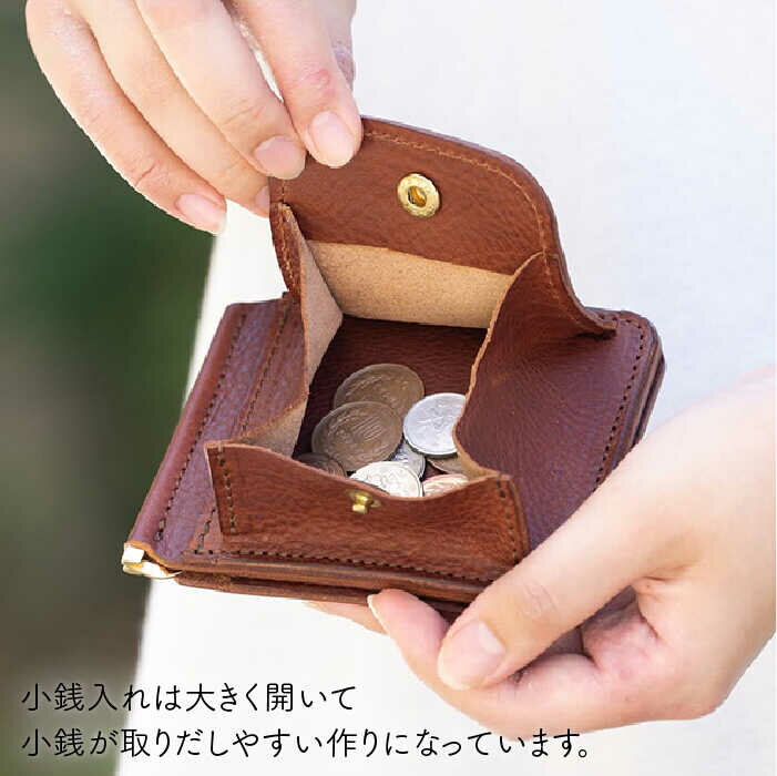 【ふるさと納税】小銭入れ付きのマネークリップ《糸島》【LADIES&GENTLEMEN】 革 革製品 革財布 [ADK011] 41000円 サムネイル3