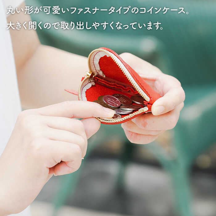 【ふるさと納税】丸のコインケース《糸島》【LADIES&GENTLEMEN】 革 革製品 革財布 [ADK016] 15000円 1万5千円 - 画像3