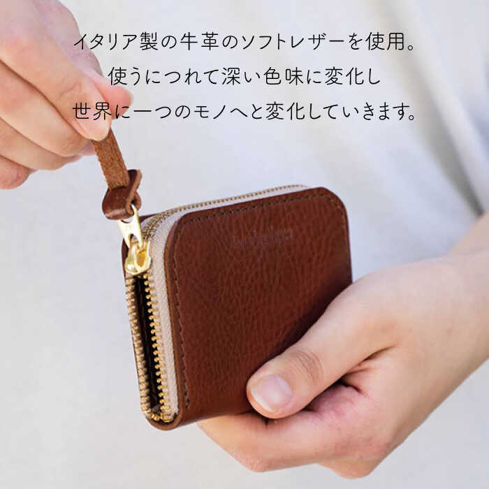 【ふるさと納税】ラウンドのコンパクト財布《糸島》【LADIES&GENTLEMEN】 革 革製品 革財布 [ADK019] 24000円 2万4千円 - 画像2