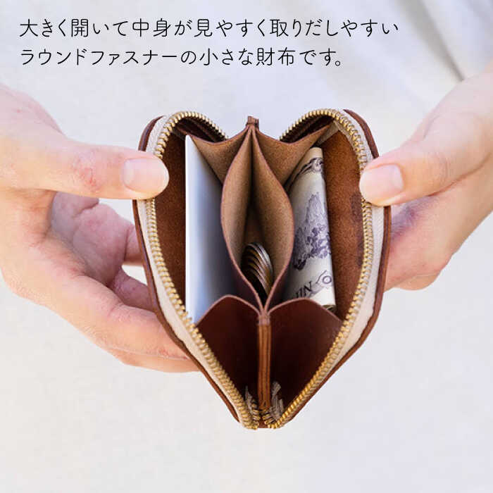 【ふるさと納税】ラウンドのコンパクト財布《糸島》【LADIES&GENTLEMEN】 革 革製品 革財布 [ADK019] 24000円 2万4千円 - 画像3