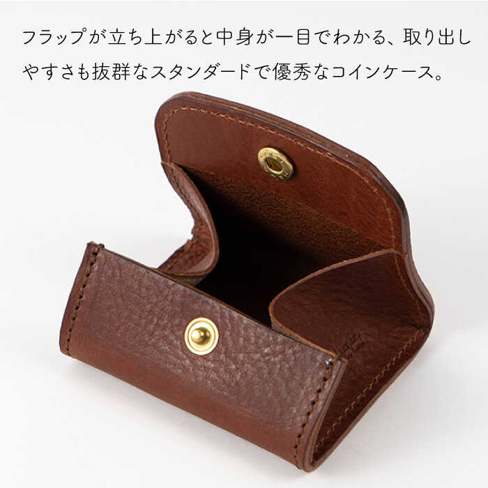 【ふるさと納税】ボックス型のコインケース《糸島》【LADIES&GENTLEMEN】 革 革製品 革財布 [ADK022] 17000円 1万7千円 - 画像3
