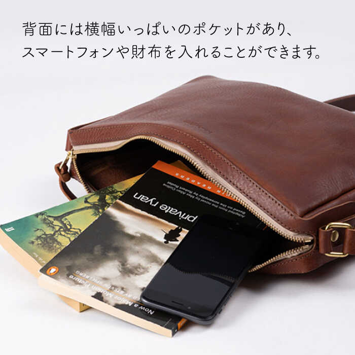 【ふるさと納税】ファスナーの斜め掛けショルダーバッグ《糸島》【LADIES&GENTLEMEN】 革 革製品 革鞄 [ADK024] 100000円 10万円 サムネイル3
