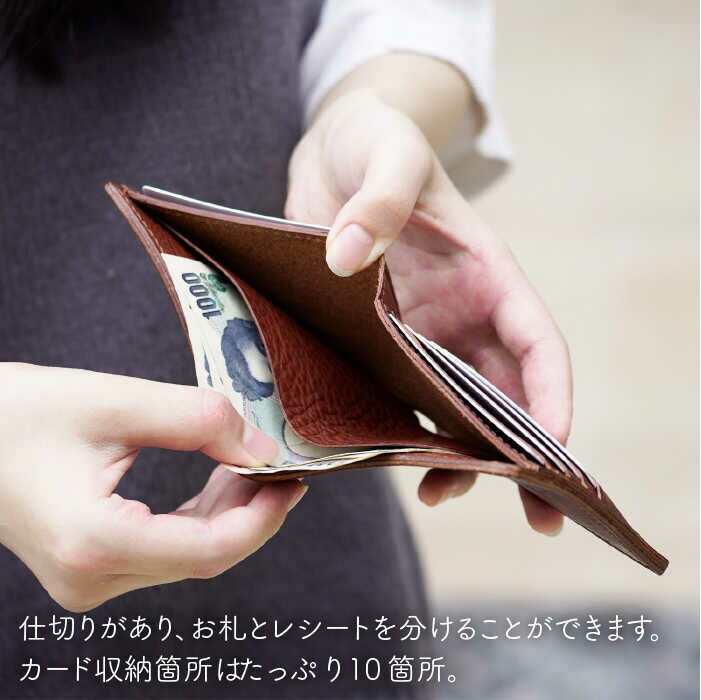 【ふるさと納税】コインケース無しの二つ折り財布《糸島》【LADIES&GENTLEMEN】 革 革製品 革財布 [ADK026] 41000円 4万1千円 サムネイル3
