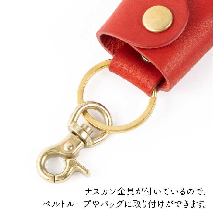 【ふるさと納税】スライドキーケース《糸島》【LADIES&GENTLEMEN】 革 革製品 [ADK027] 14000円 1万4千円 - 画像3