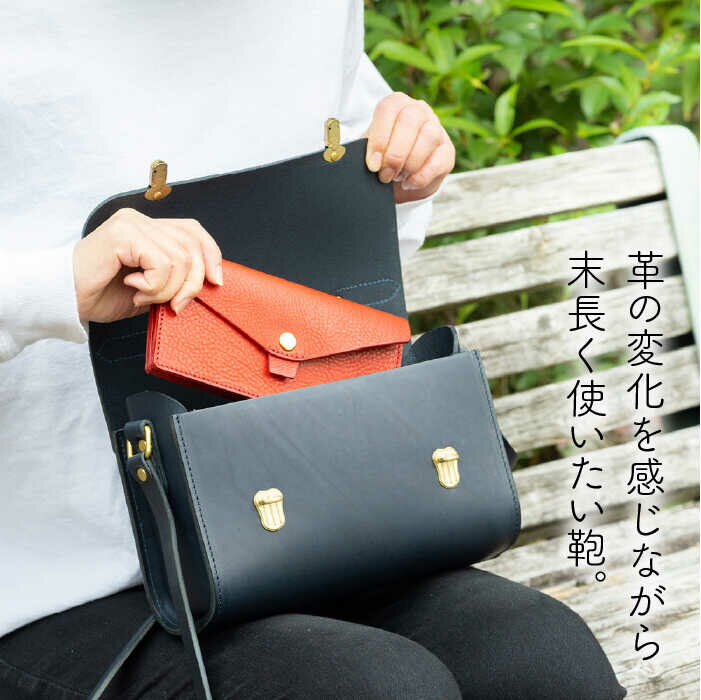 【ふるさと納税】ClassicSeries 差し込み金具のロング ショルダーバッグ《糸島》【LADIES&GENTLEMEN】 革 革製品 革鞄 [ADK031] 110000円 100000円 10万 サムネイル3