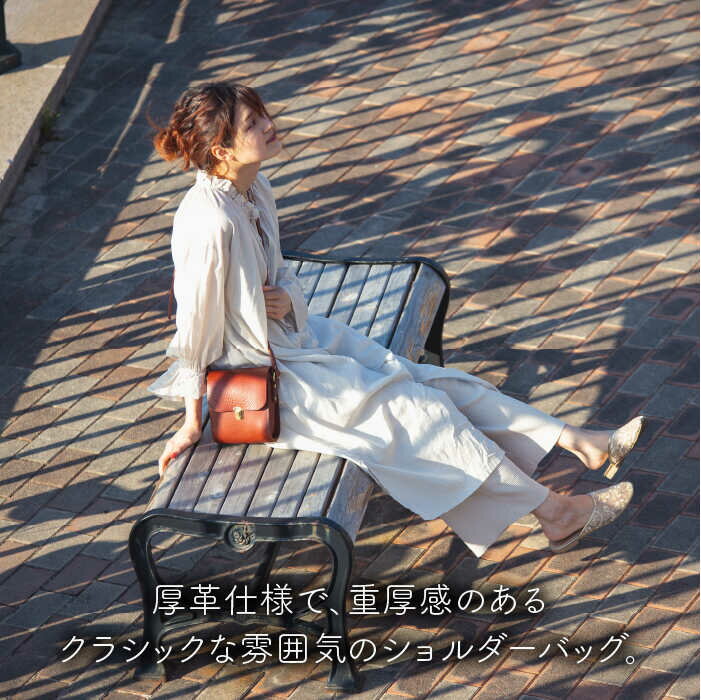 【ふるさと納税】ClassicSeries 差し込み金具の ショルダーバッグ《糸島》【LADIES&GENTLEMEN】 革 革製品 革鞄 [ADK032] 81000円 8万1千円 - 画像2