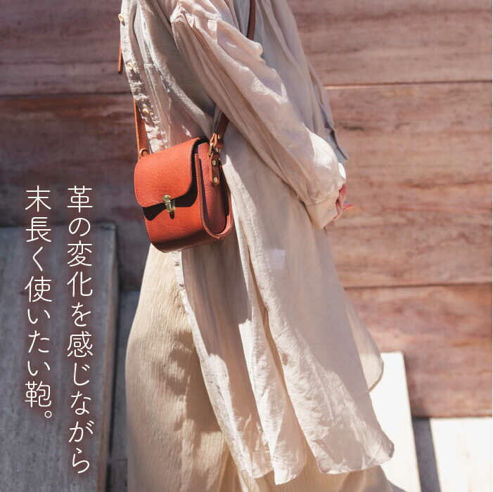 【ふるさと納税】ClassicSeries 差し込み金具の ショルダーバッグ《糸島》【LADIES&GENTLEMEN】 革 革製品 革鞄 [ADK032] 81000円 8万1千円 - 画像3