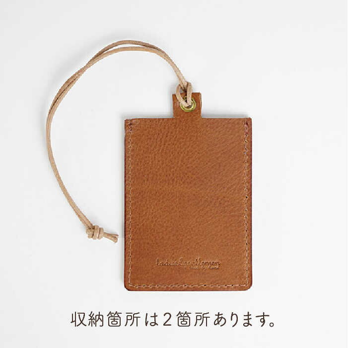 【ふるさと納税】紐付きの パスケース《糸島》【LADIES&GENTLEMEN】 革 革製品 [ADK035] 14000円 1万4千円 サムネイル2