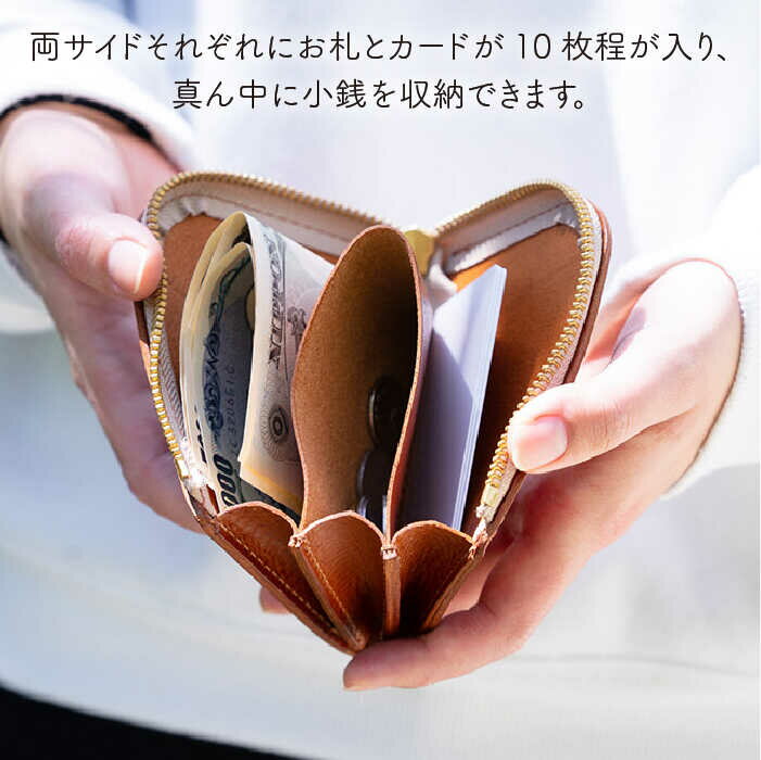 【ふるさと納税】L字ファスナーのコンパクト財布 革財布 皮財布《糸島》【LADIES&GENTLEMEN】 革 革製品 財布 [ADK037] 28000円 サムネイル3
