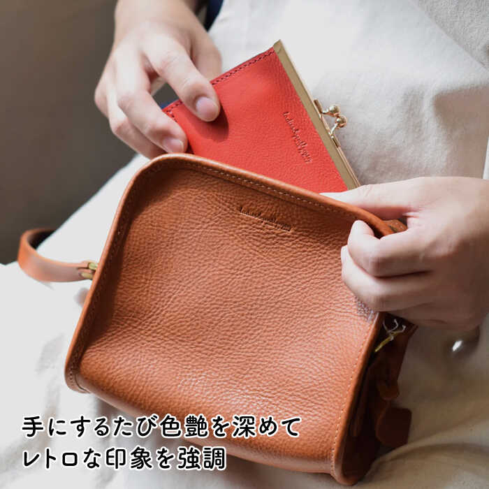 【ふるさと納税】がま口 コンパクト 財布 糸島市 / LADIES&GENTLEMEN 鞄 レザー 革 革製品 革財布 [ADK042] 52000円 5万2千円 サムネイル2