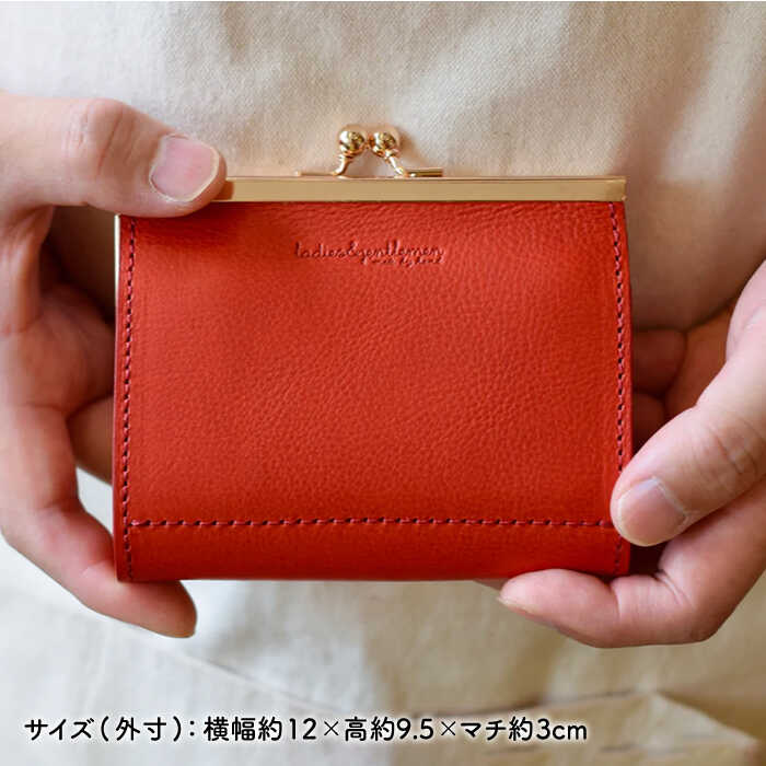 【ふるさと納税】がま口 コンパクト 財布 糸島市 / LADIES&GENTLEMEN 鞄 レザー 革 革製品 革財布 [ADK042] 52000円 5万2千円 サムネイル3