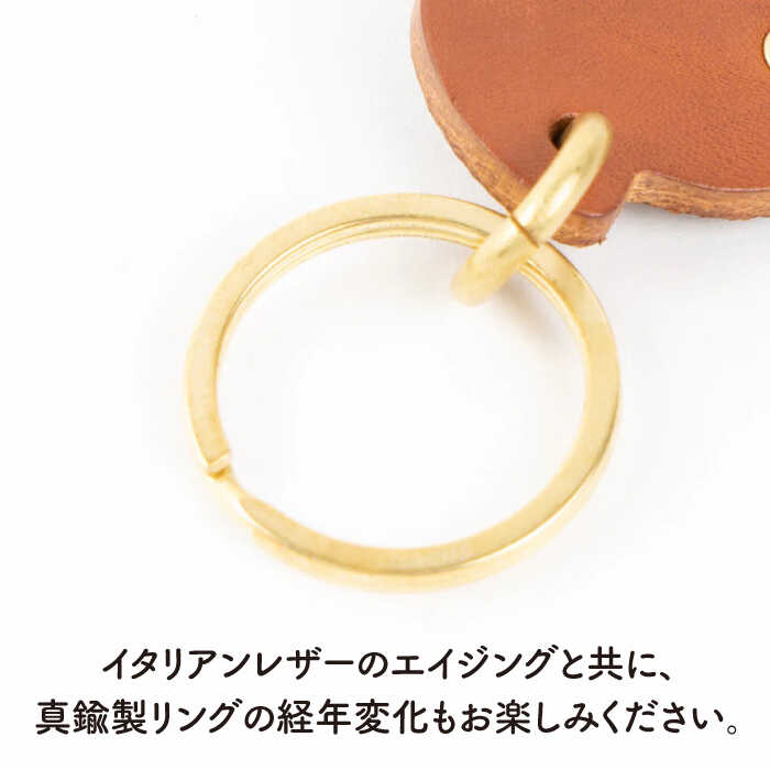 【ふるさと納税】船 の レザー チャーム 糸島市 / LADIES＆GENTLEMEN [ADK048] 革 レザー 革製品 7000円 7千円 サムネイル3