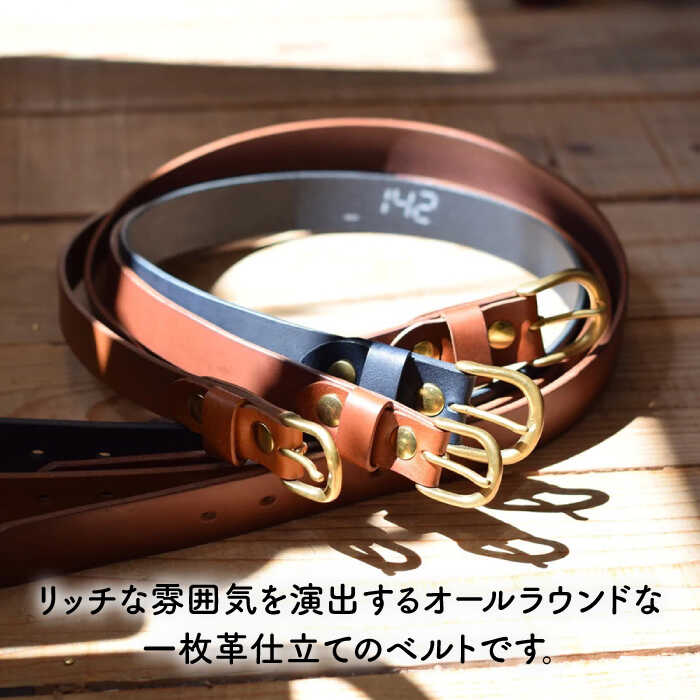 【ふるさと納税】【3cm幅】一枚革仕立て の ベルト 糸島市 / LADIES＆GENTLEMEN [ADK052] 革 レザー 革製品 37000円 3万7千円 サムネイル2
