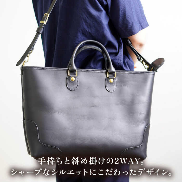 【ふるさと納税】ダレヴァローレ2 ビジネスバッグ 糸島市 / LADIES＆GENTLEMEN [ADK057] 鞄 200000円 20万円 サムネイル2