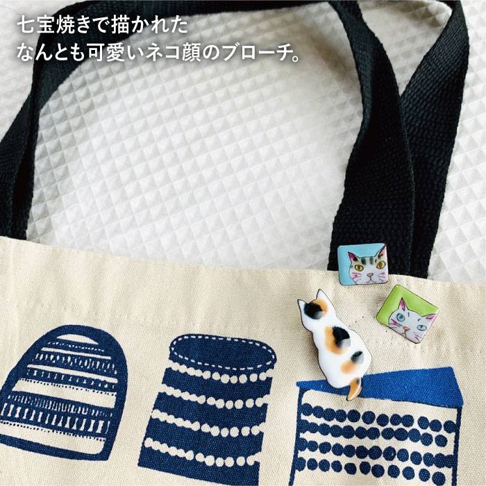 【ふるさと納税】七宝焼き後猫ブローチ キジトラ 黒猫 サバトラ 茶トラ 三毛【のび工房】 【いとしまごころ】[ADZ009] 7000円 7千円 サムネイル3