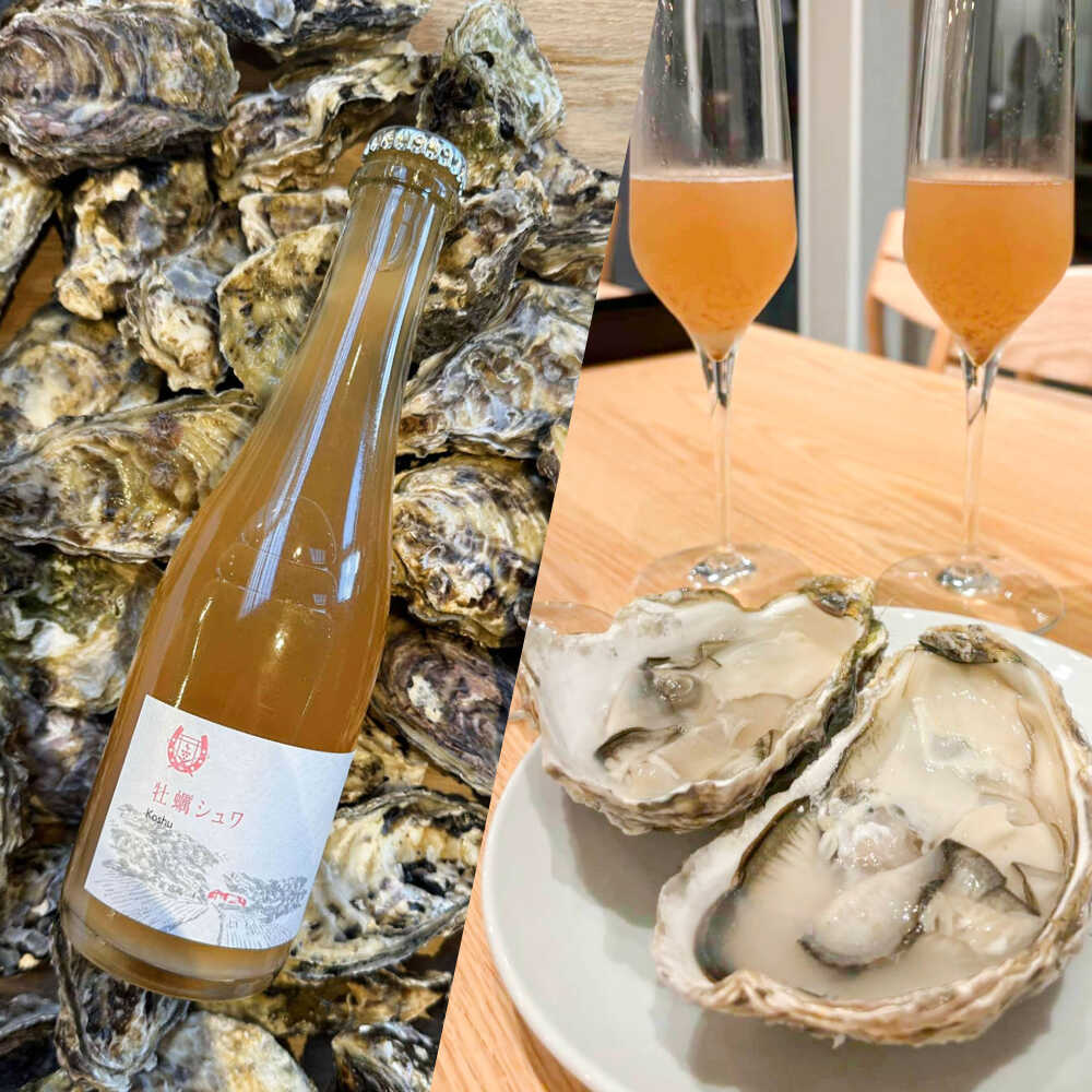 【ふるさと納税】【年内発送】【お歳暮対象】【糸島マスエワイナリ】 牡蠣シュワ 2本 糸島市 / いとしのいとしま[AEP003] ワイン 微発泡 18000円 1万8千円 サムネイル3