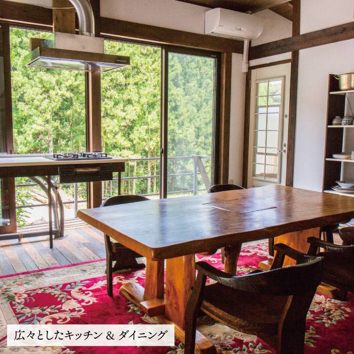 【ふるさと納税】古民家別荘「瑞梅寺苑」宿泊券(5名様分) 福岡県糸島市[AGG001] 140000円 100000円 10万 サムネイル3