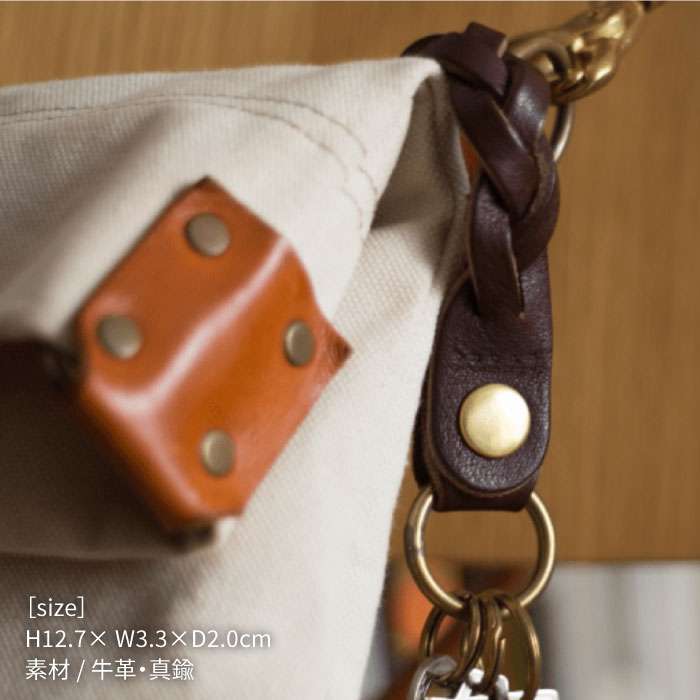 【ふるさと納税】 3つ 編み キーホルダー 12020 糸島 / Duram Factory [AJE007] 本革 キーケース サムネイル2