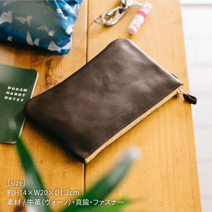 【ふるさと納税】ファスナー ポーチ M 18012 糸島 / Duram Factory [AJE015] 通帳 小物入れ 26000円 サムネイル2