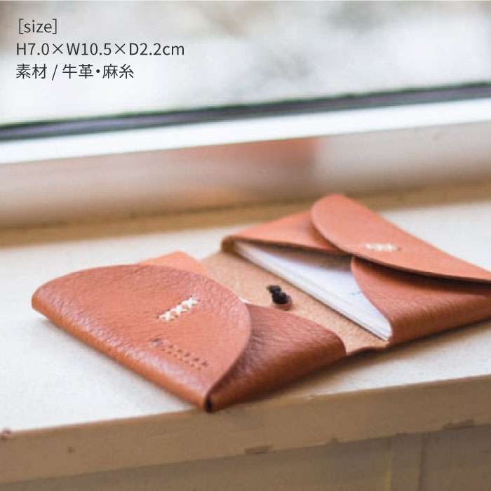 【ふるさと納税】 ヴォーノ カード ケース 名刺入れ 13016 糸島 / Duram Factory [AJE022] 本革 メンズ サムネイル2