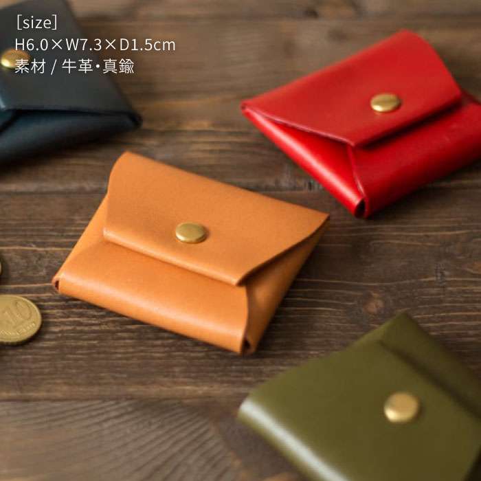 【ふるさと納税】 STICO コイン ケース 14034 糸島 / Duram Factory [AJE025] 本革 小銭入れ サムネイル2