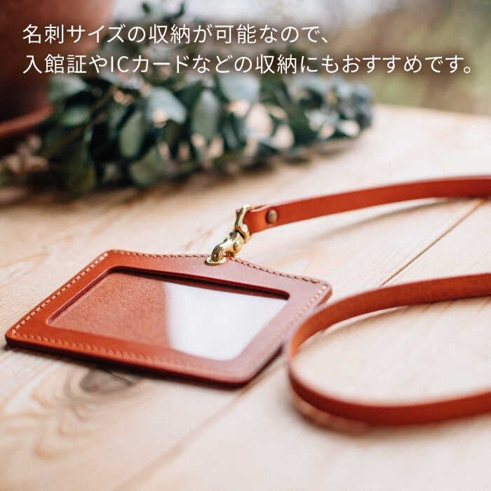 【ふるさと納税】 ID パスケース 22001 糸島 / Duram Factory [AJE027] ICカード IDケース 本革 24000円 サムネイル3