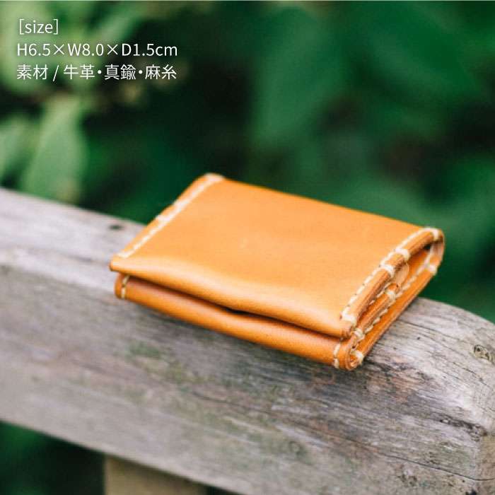 【ふるさと納税】 BOX コイン ケース 7013 糸島 / Duram Factory [AJE032] 本革 箱型 サムネイル2