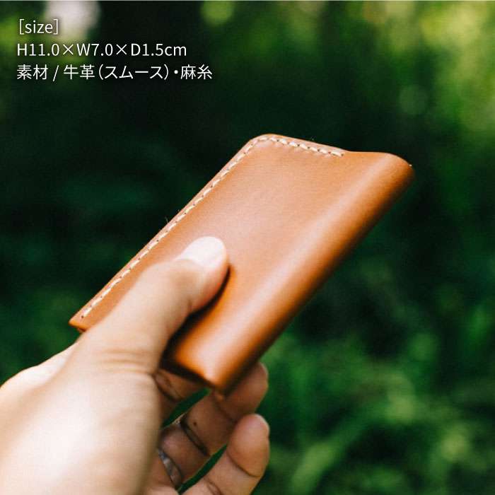 【ふるさと納税】 名刺入れ 9005 糸島 / Duram Factory [AJE036] 本革 ICカード IDカード 22000円 2万2千円 サムネイル2
