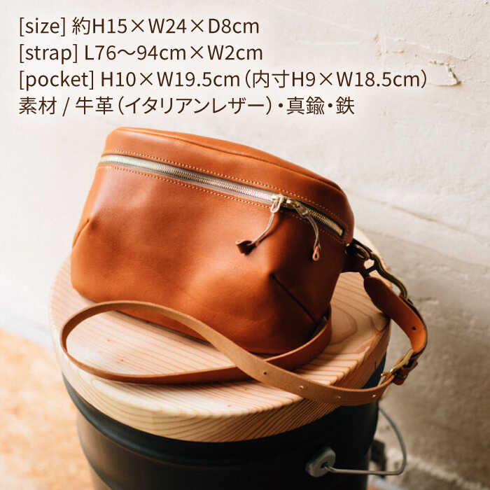 【ふるさと納税】DURAM UTポーチL 22004 糸島市 / Duram Factory [AJE069] ポーチ レザー サムネイル3