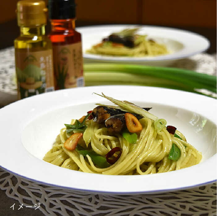 【ふるさと納税】糸島ねぎ農家ギフトセット4種7個 糸島市 / 株式会社Carna [ALA024] 常温 17000円 1万7千円 - 画像2