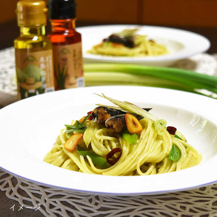 【ふるさと納税】【全12回定期便】糸島ねぎ農家贅沢セット 糸島市 / 株式会社Carna [ALA040] 常温 500000円 50万円 - 画像2