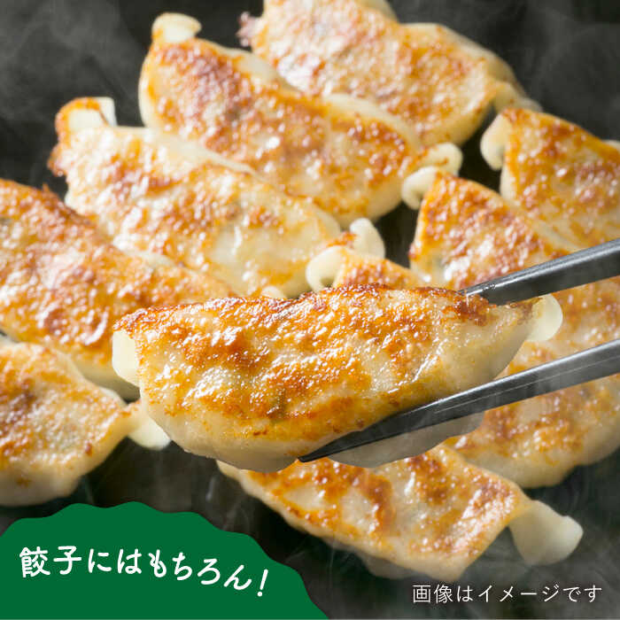 【ふるさと納税】糸島 ねぎ ラー油 6本 糸島市 / Carna ラー油 油 餃子 [ALA050] 16000円 1万6千円 - 画像3