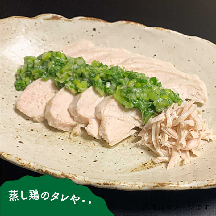 【ふるさと納税】糸島ねぎ油 6本 糸島市 / Carna 香味油 油 炒め料理 [ALA052] 14000円 1万4千円 - 画像3