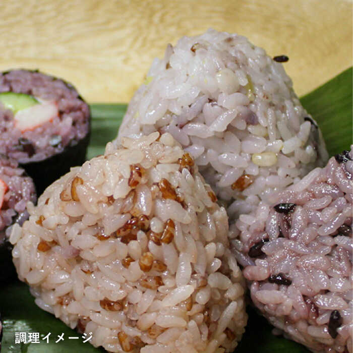 【ふるさと納税】十穀米 糸島市 / Carna 雑穀米 雑穀 [ALA055] 3000円 3千円 - 画像2